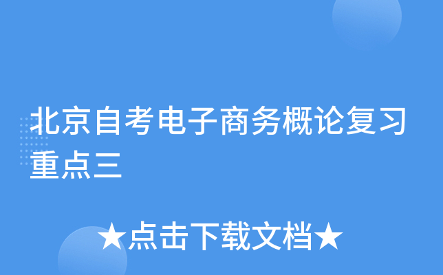 �����Կ�����������۸�ϰ�ص���