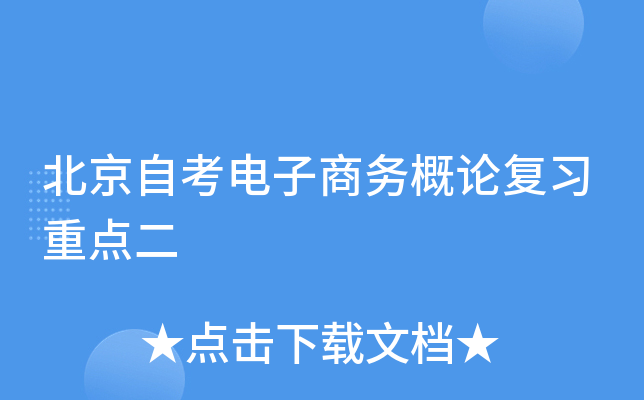 �����Կ�����������۸�ϰ�ص��