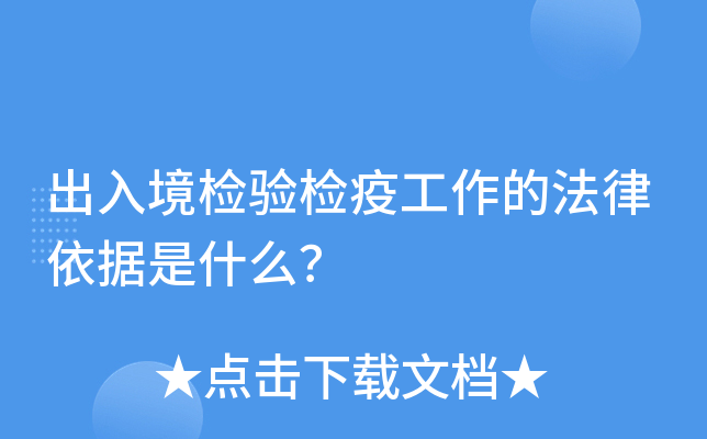 ���뾳������߹����ķ���������ʲô��