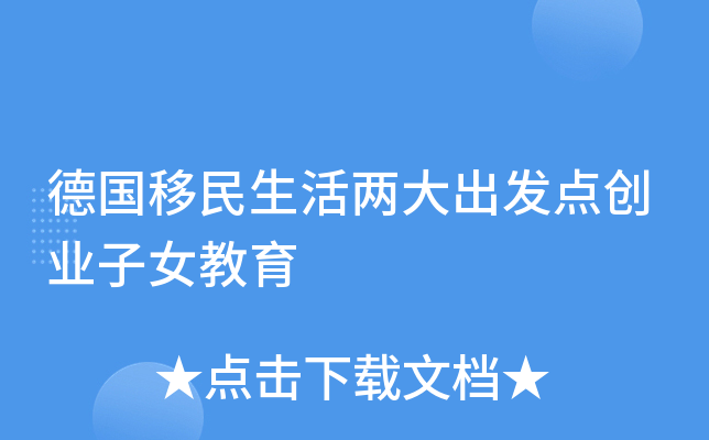 �¹�����������������㴴ҵ��Ů����
