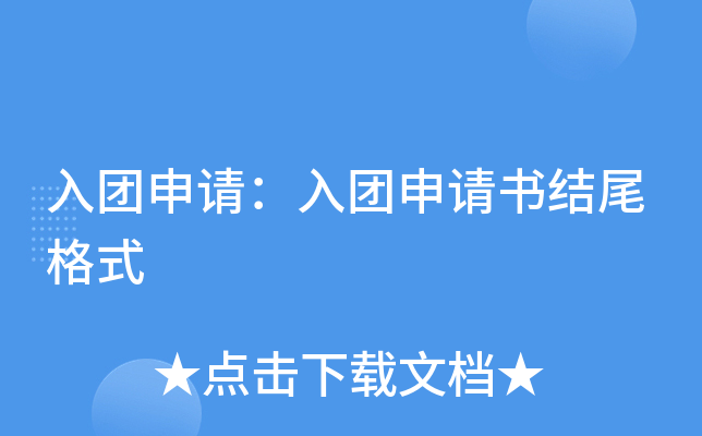 �������룺�����������β��ʽ