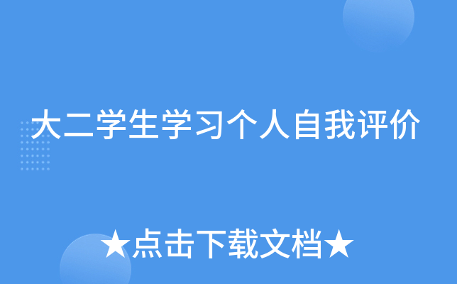 ���ѧ��ѧϰ������������