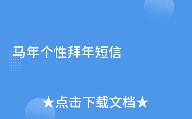 ������԰������