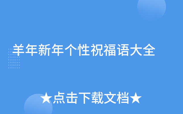 �����������ף�����ȫ