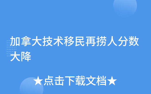 ���ô������������˷�����