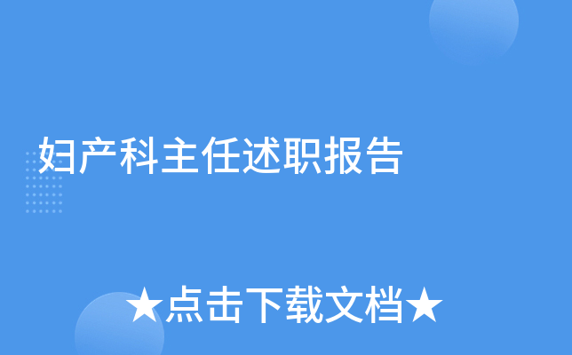 ������������ְ����