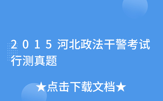 2015�ӱ������ɾ������в�����