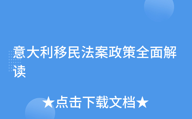 ��������񷨰�����ȫ����