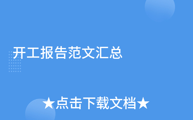 �������淶�Ļ���