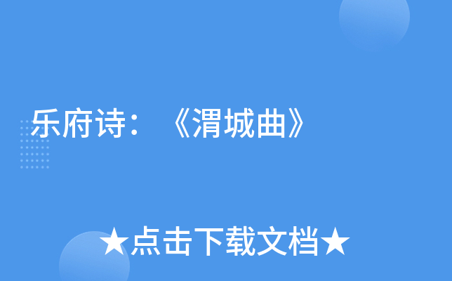 �ָ�ʫ����μ������