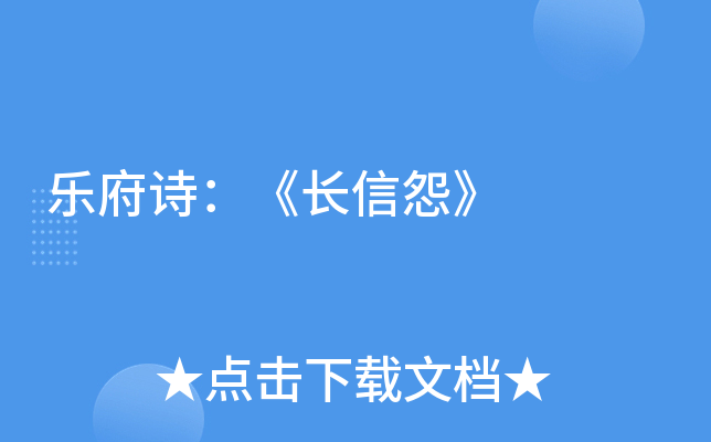�ָ�ʫ��������Թ��