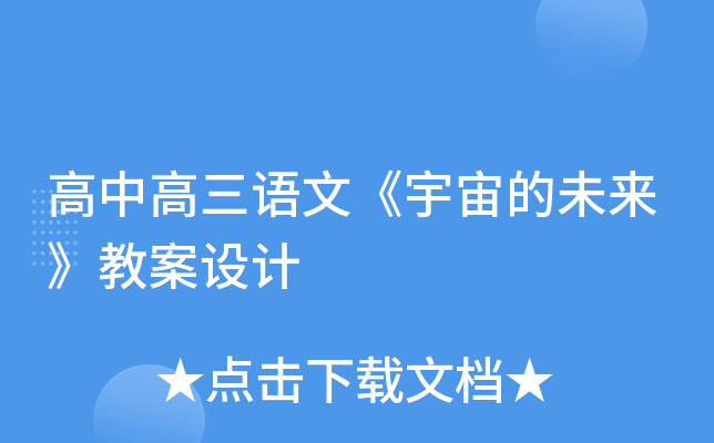 ���и������ġ������δ�����̰����