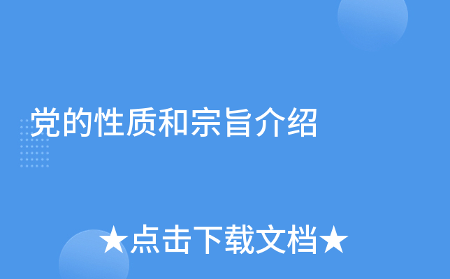 �������ʺ���ּ����