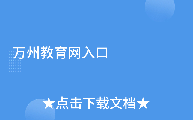 ���ݽ��������
