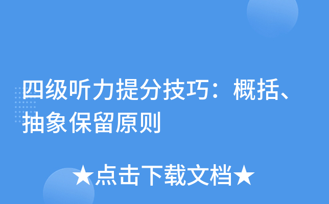 �ļ��������ɣ�������������ԭ��