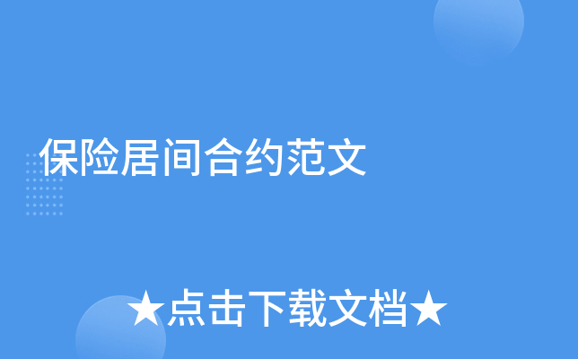 ���վӼ��Լ����