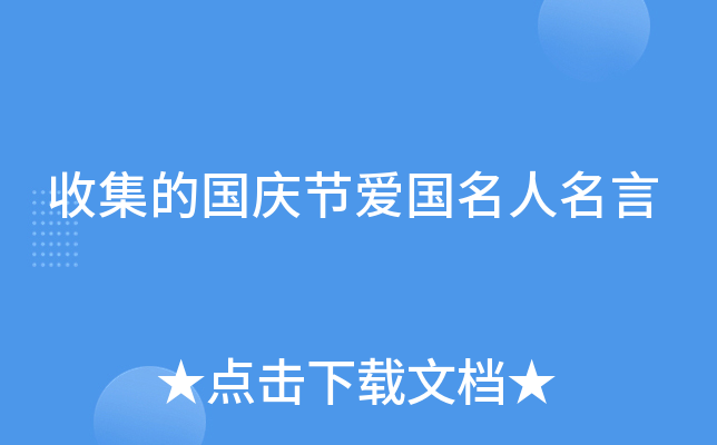 �ռ��Ĺ���ڰ�����������
