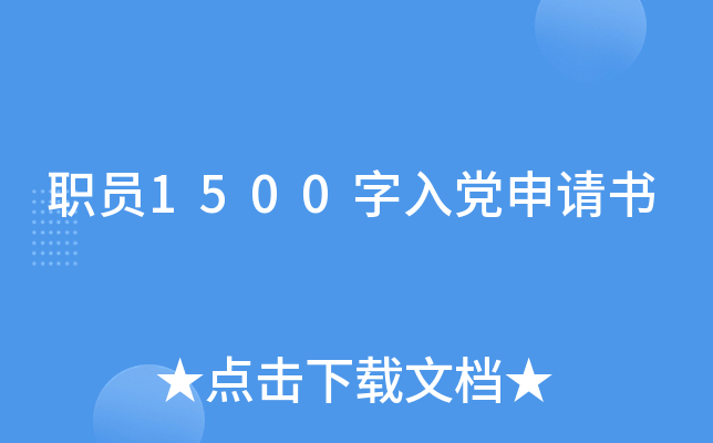 ְԱ1500���뵳������