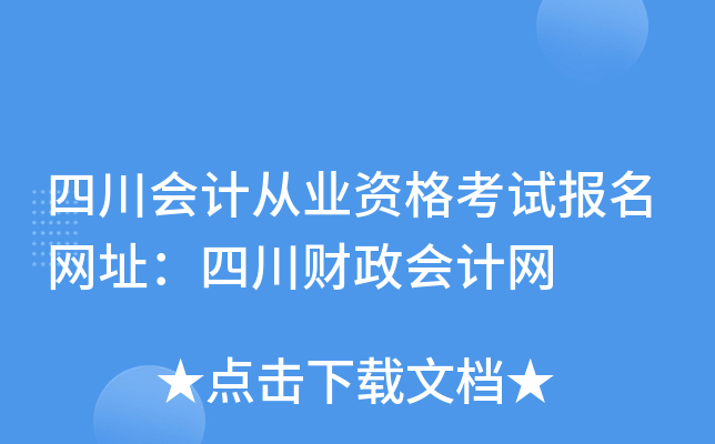 �Ĵ���ƴ�ҵ�ʸ��Ա�����ַ���Ĵ����������