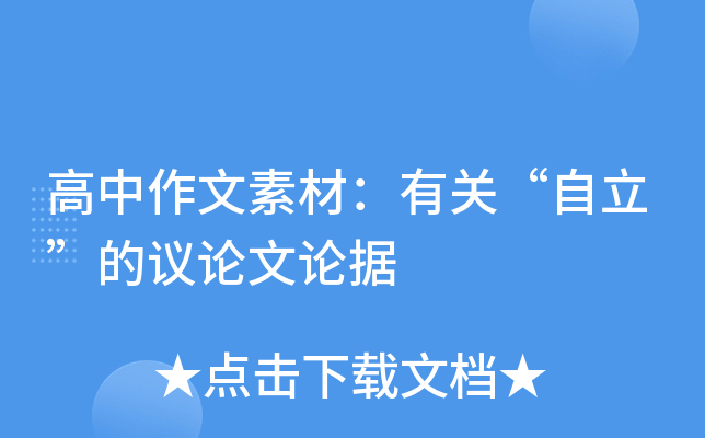 ���������زģ��йء����������������۾�