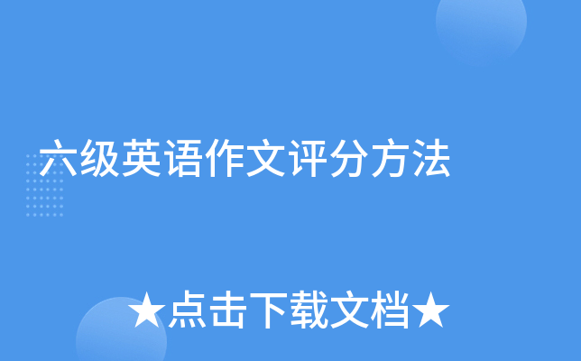 ����Ӣ���������ַ���