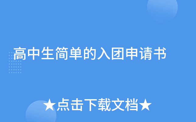 �������򵥵�����������