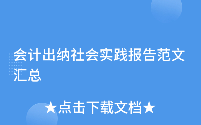 ��Ƴ������ʵ�����淶�Ļ���