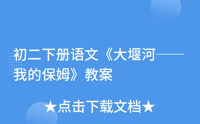 �����²����ġ����ߺө����ҵı�ķ���̰�