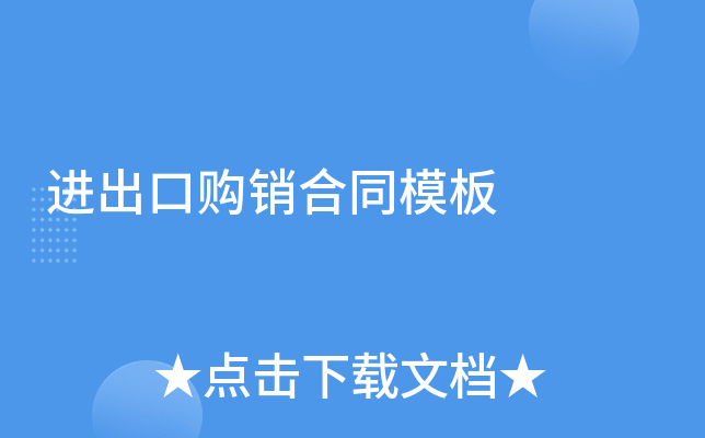 �����ڹ�����ͬģ��