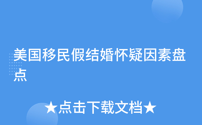 ��������ٽ�黳�������̵�