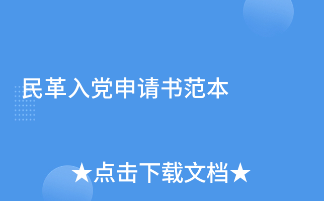 ����뵳�����鷶��