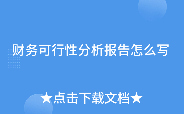 ��������Է���������ôд