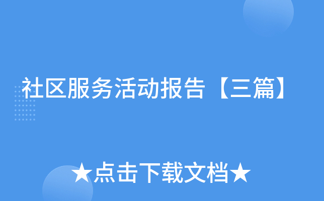�����������桾��ƪ��