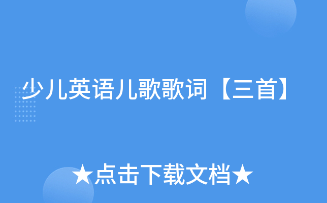 �ٶ�Ӣ������ʡ����ס�
