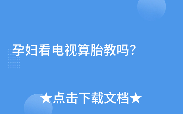 �и���������̥����