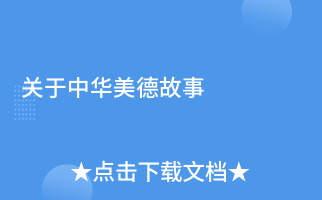 �����л����¹���