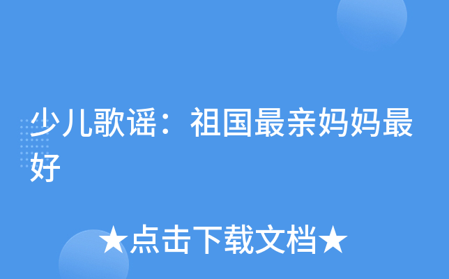 �ٶ���ҥ�������������