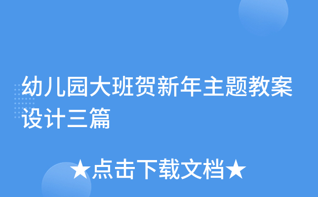�׶�԰������������̰������ƪ