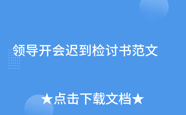 �쵼����ٵ������鷶��