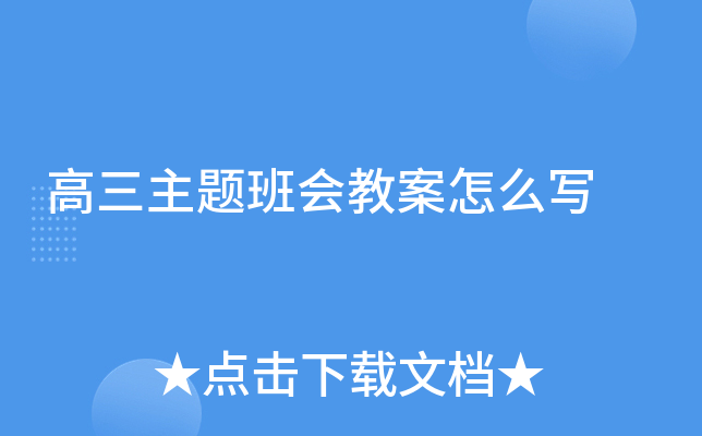 ����������̰���ôд