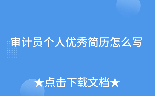 ���Ա�������������ôд