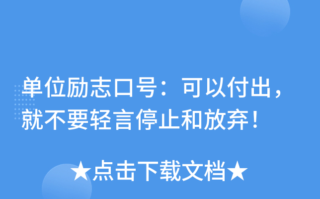 ��λ��־�ںţ����Ը������Ͳ�Ҫ����ֹͣ�ͷ�����