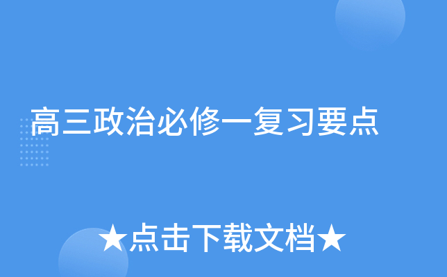 �������α���һ��ϰҪ��