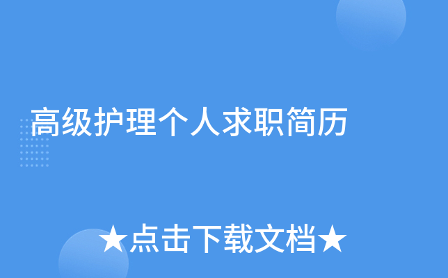 �߼�����������ְ����