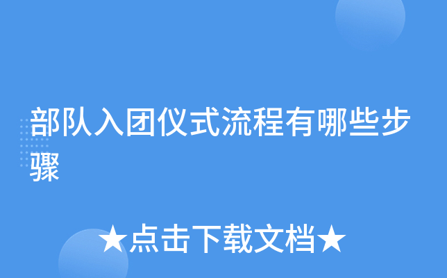 ����������ʽ��������Щ����