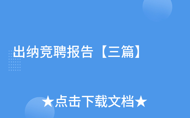 ���ɾ�Ƹ���桾��ƪ��