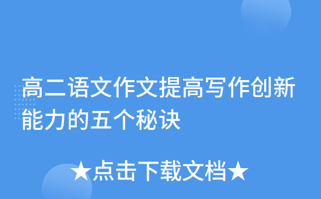 �߶������������д����������������ؾ�