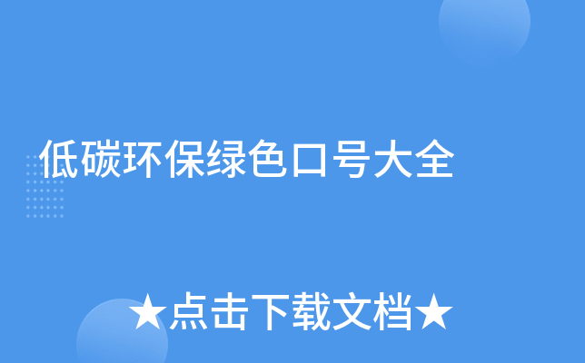 ��̼������ɫ�ںŴ�ȫ