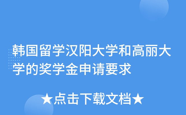 ������ѧ������ѧ�͸�����ѧ�Ľ�ѧ������Ҫ��