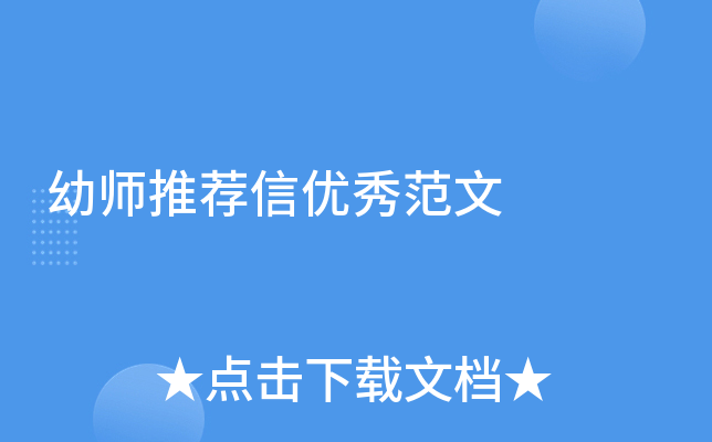 ��ʦ�Ƽ������㷶��